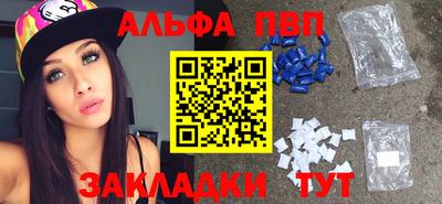 ПСИЛОЦИБИНОВЫЕ ГРИБЫ Дубна