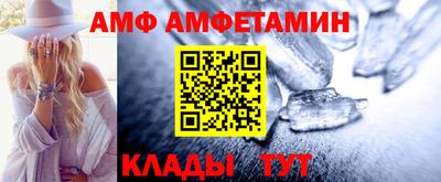 ПСИЛОЦИБИНОВЫЕ ГРИБЫ Дубна