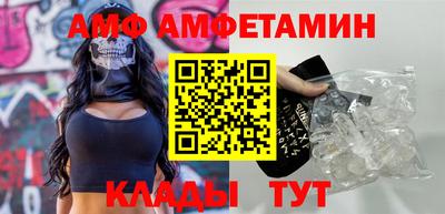 ECSTASY Беслан