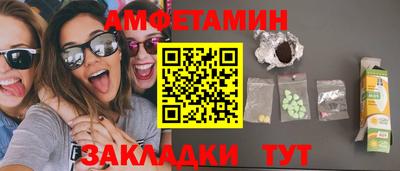 ECSTASY Беслан