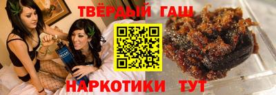 стафф Берёзовский