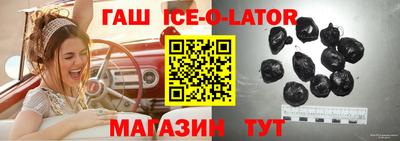 ПСИЛОЦИБИНОВЫЕ ГРИБЫ Дубна
