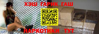 стафф Берёзовский