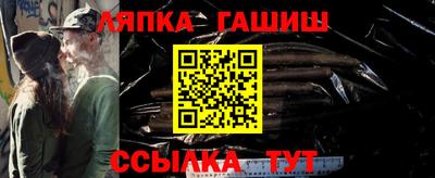 ПСИЛОЦИБИНОВЫЕ ГРИБЫ Дубна