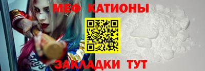 ECSTASY Беслан