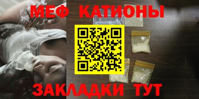 ПСИЛОЦИБИНОВЫЕ ГРИБЫ Дубна