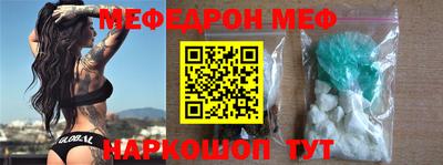 ECSTASY Беслан