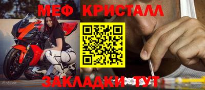 ПСИЛОЦИБИНОВЫЕ ГРИБЫ Дубна