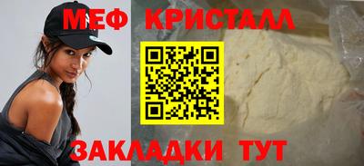 ECSTASY Беслан