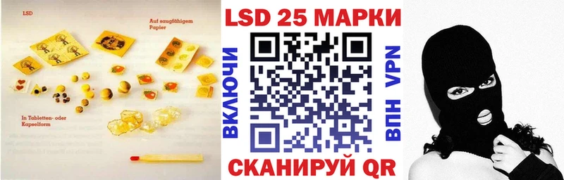 цены   Новочебоксарск  Лсд 25 экстази ecstasy 