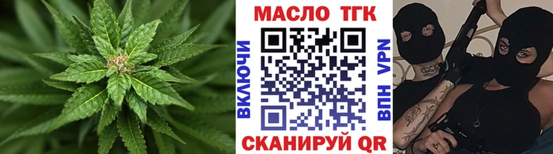 ТГК Wax  hydra онион  Новочебоксарск 