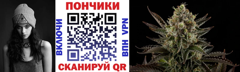 Каннабис Amnesia  Новочебоксарск 
